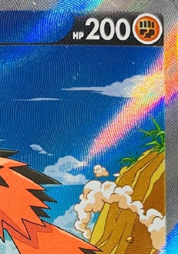 Galarian Zapdos V s5a 076/070 SR Matchless Fighter Pokemon Card Game Korean
