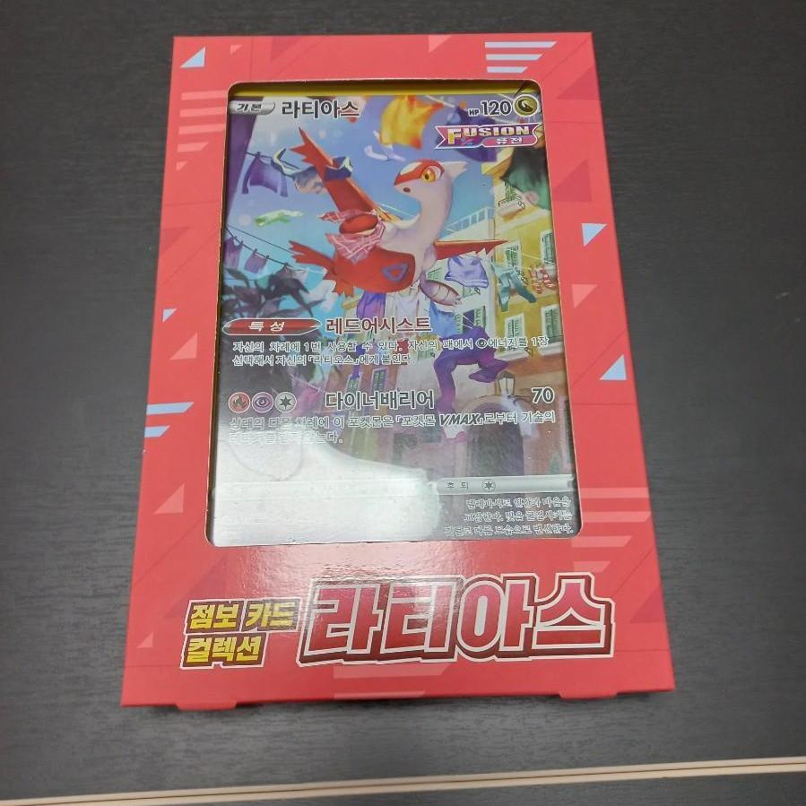 Pokemon Jumbo Card Collection Mew Lapras Latias Set Fast ship Koeran ver.