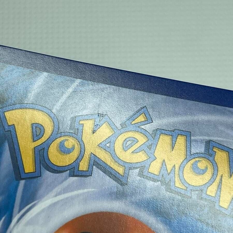 Gloria SR full art s8b 276/187 Vmax Climax Pokemon card Korean ex 