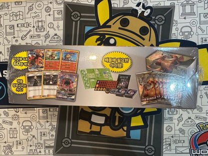 Sun&Moon deck build BOX TAG TEAM GX Korean Power up Deck Box factory sealed