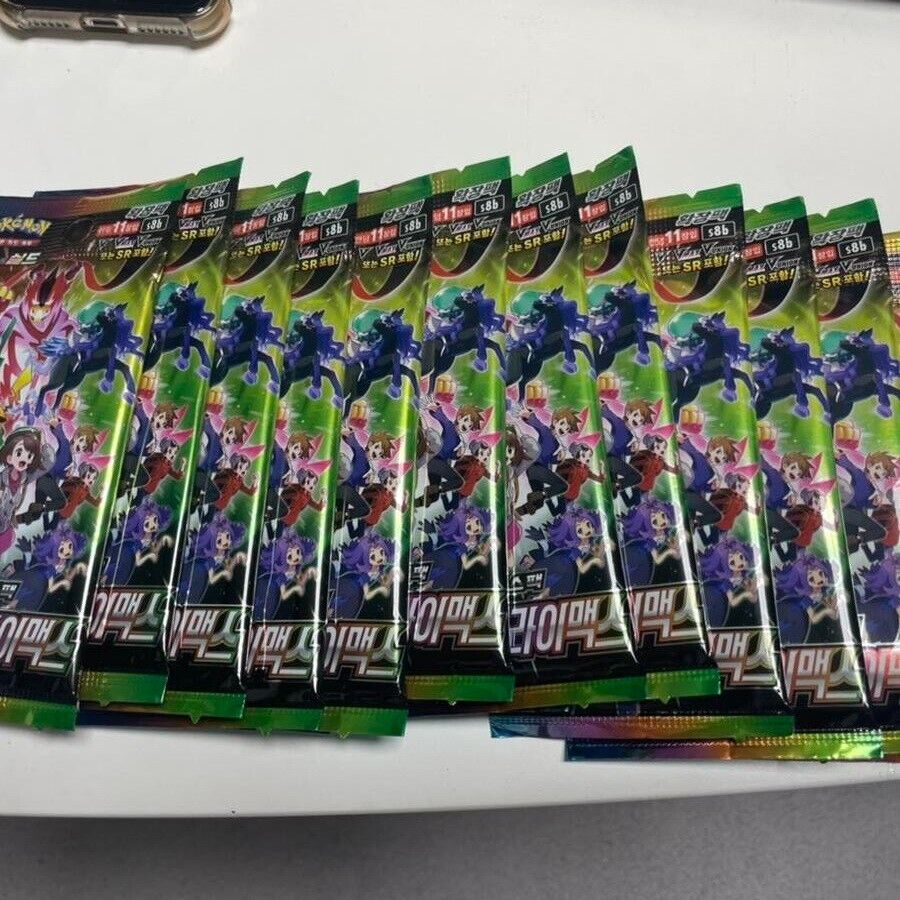 PTCG VMAX CLIMAX Set High Class Pack SHIPS FAST KR Sealed fast shipping
