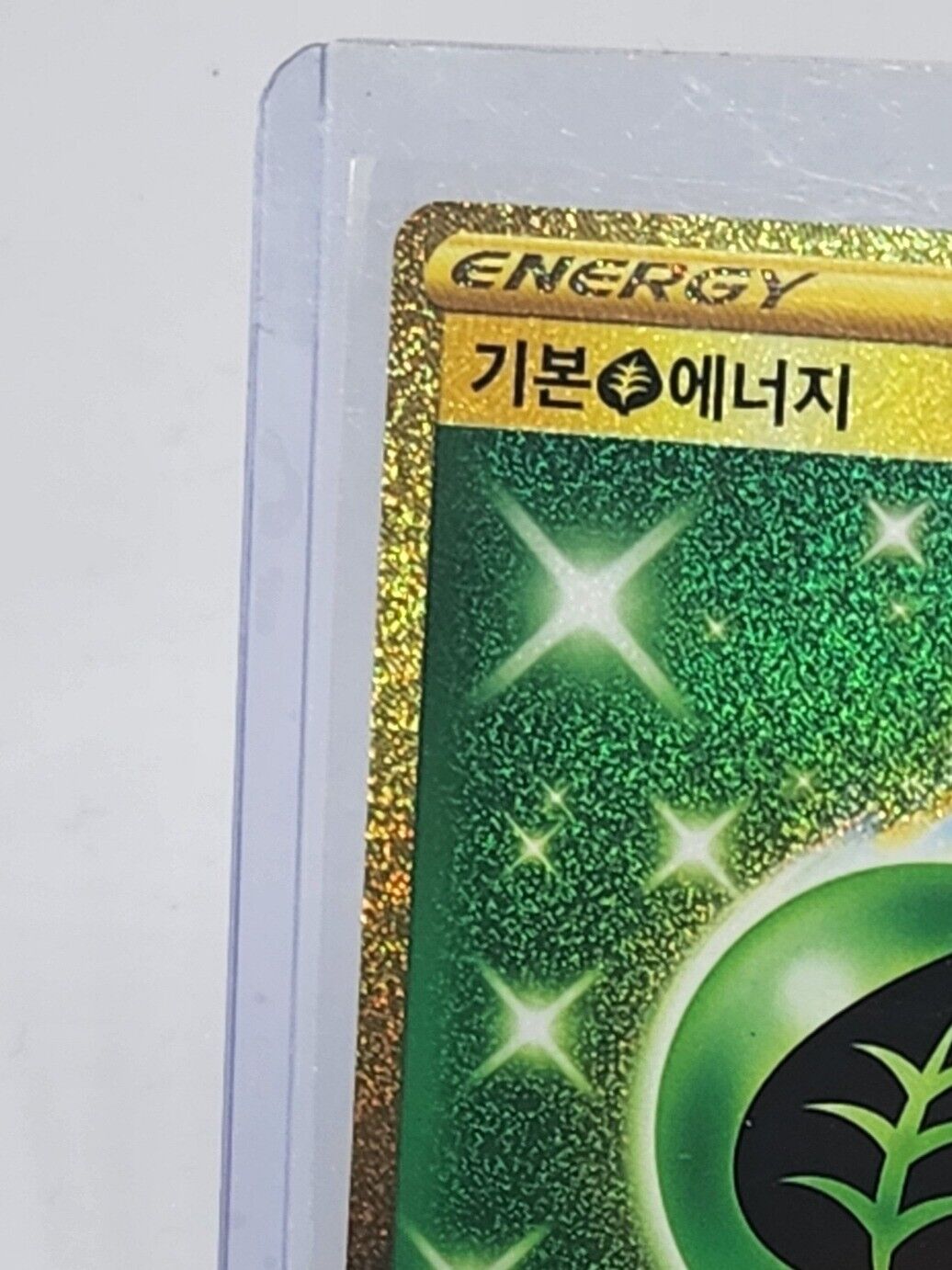 Grass Energy UR 128/100 S8 Fusion Arts Energy Card Pokemon Card Korean EX