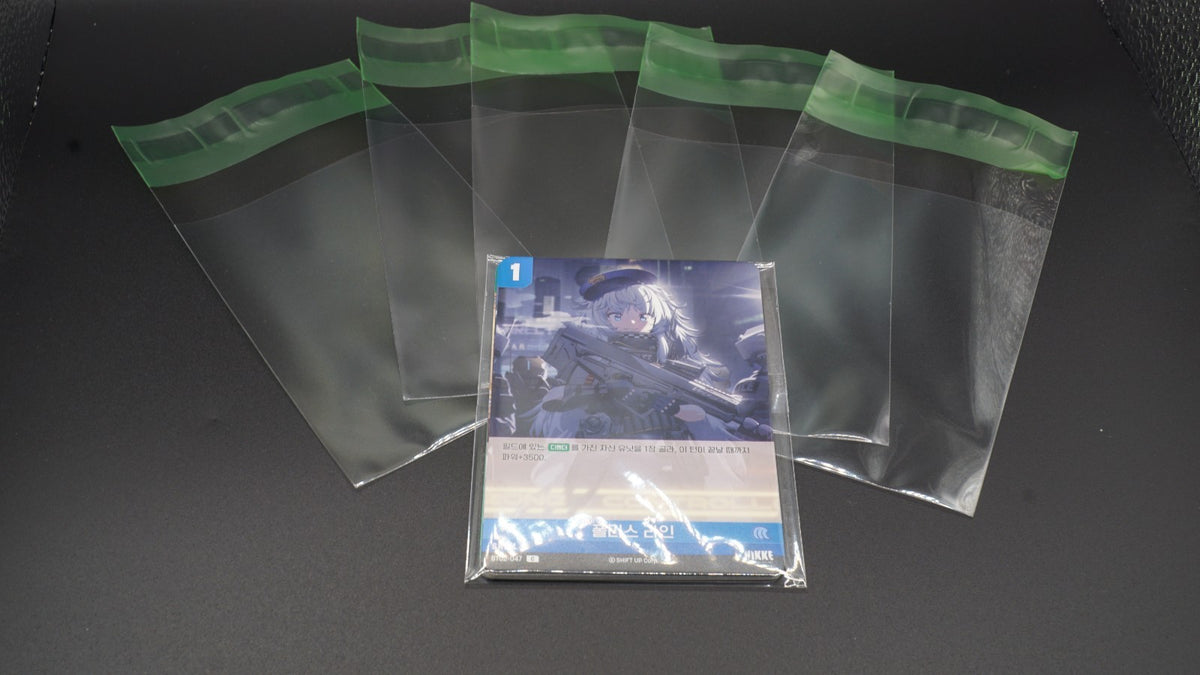 200pcs Clear OPP Resealable Bags 2.8 x 3.9 inch for Trading Card Sleeves Storage