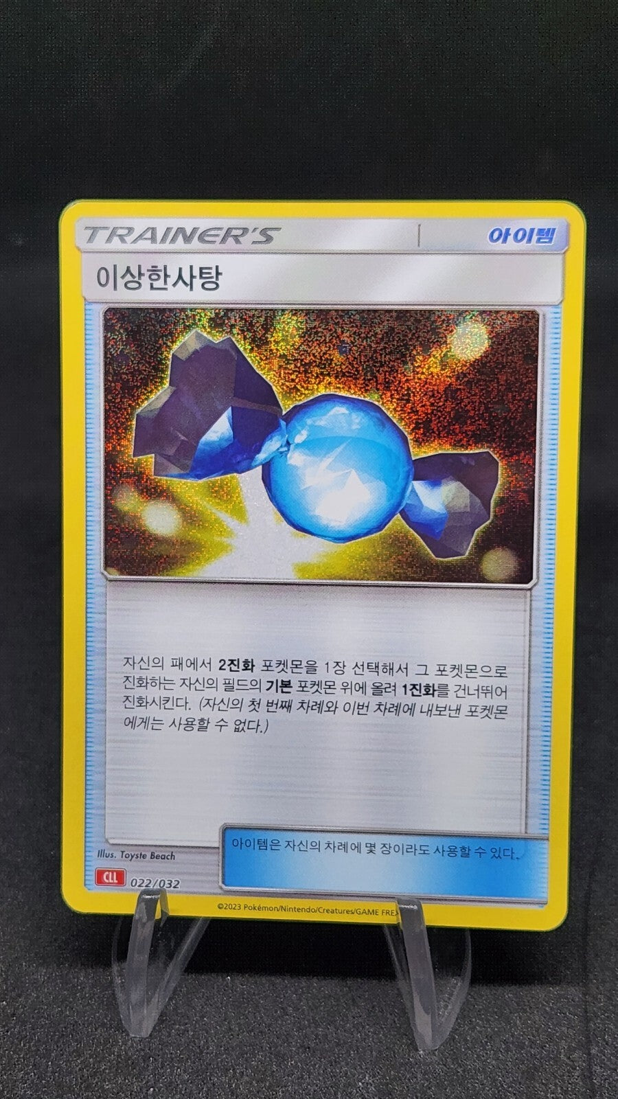 Pokemon card Classic Collection Multiple Single List CLF CLL CLK Korean
