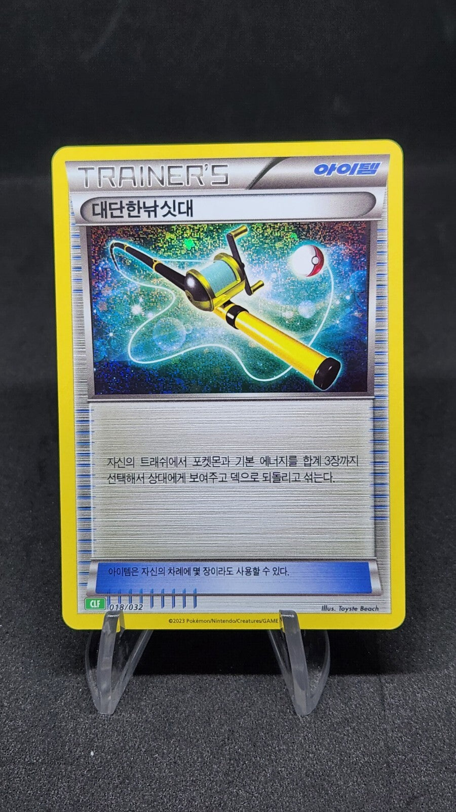 Pokemon card Classic Collection Multiple Single List CLF CLL CLK Korean