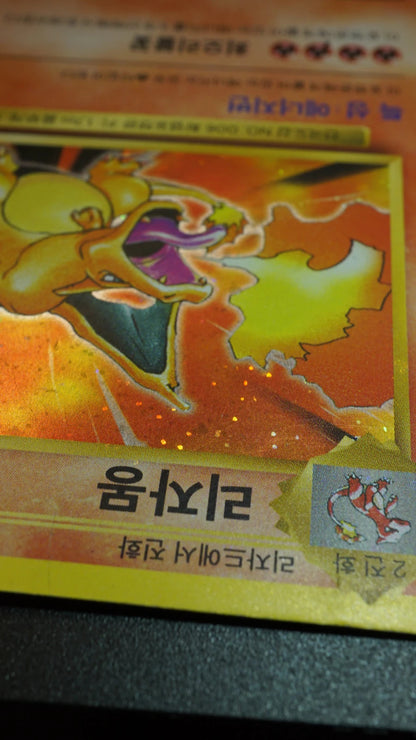 Charizard 011/100 R CP6 Evolutions 20th Anniversary Promo Korean Pokemon Card HP