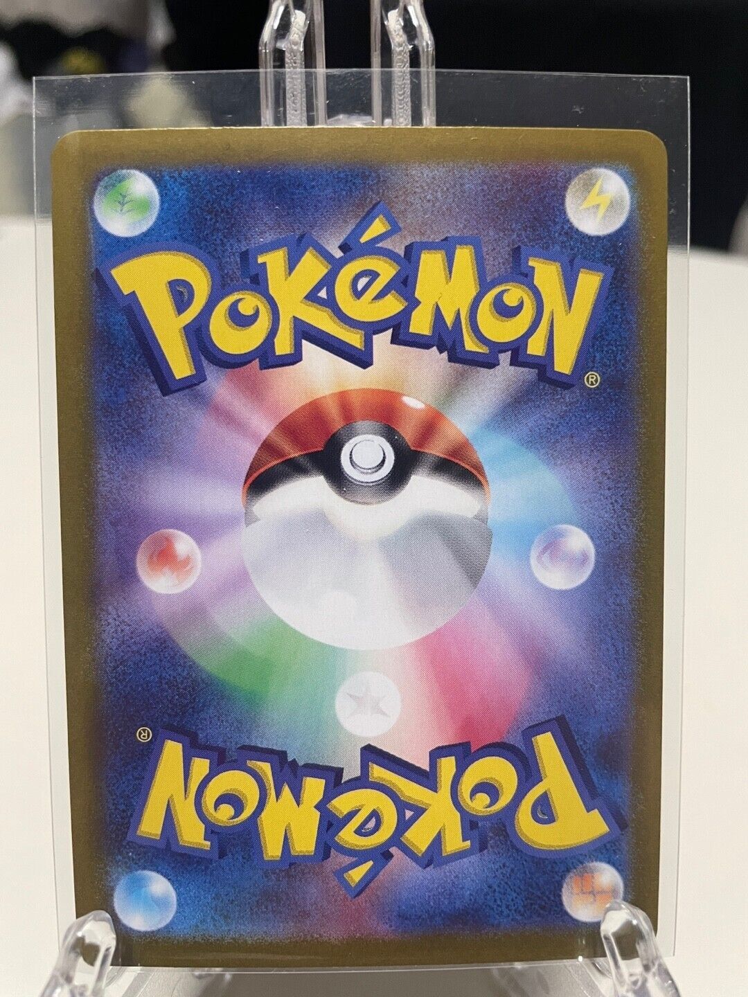 Noctowl AR 114/102 sv7 Stellar Miracle Pokemon Card Japanese Scarlet Violet NM