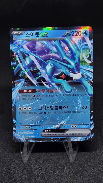 Pokemon card Classic Collection Multiple Single List CLF CLL CLK Korean