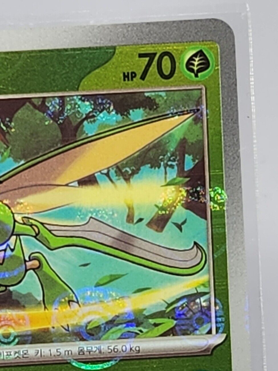 Scyther Master Ball Reverse holo U 123/165 SV2a Pokemon Card 151 excellent Korea