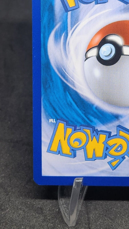 Pokemon Lugia V Alt Art  Korean s12 Paradigm trigger Silver Tempest 110/098 MP