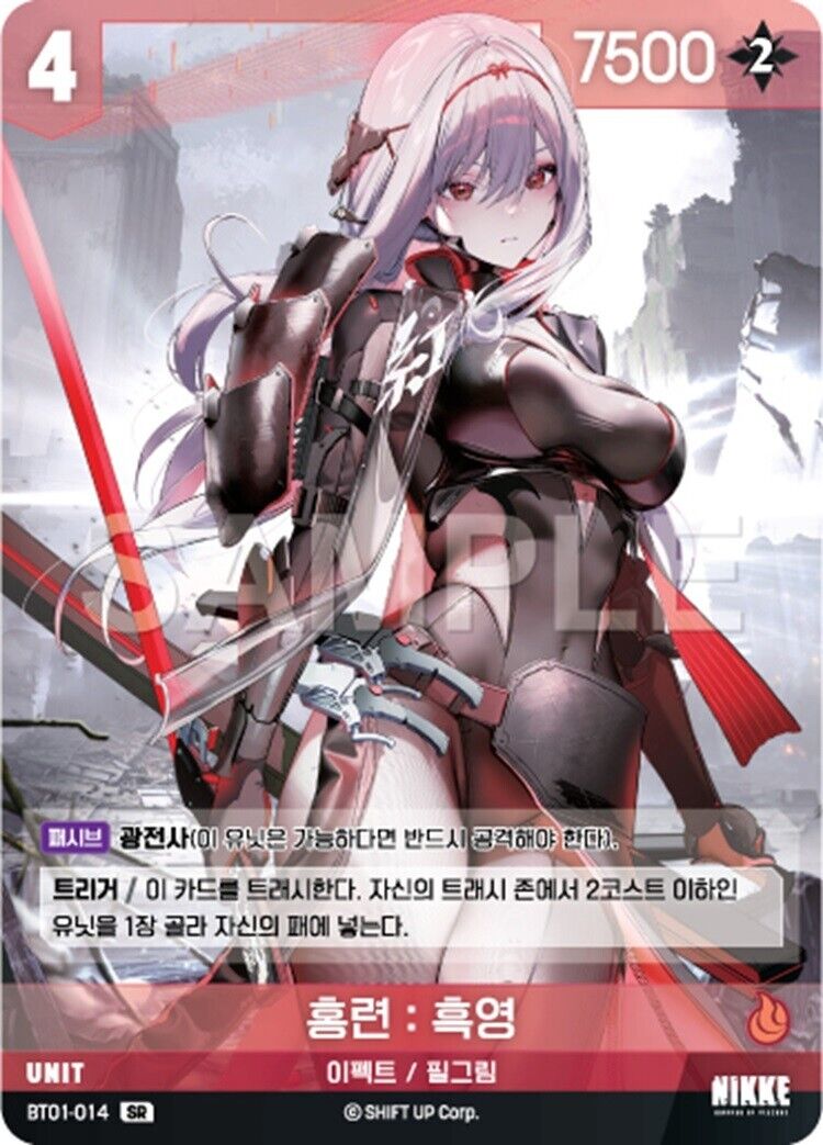 Scarlet Black Shadow SR Holo BT01-014 Nivel Area Nikke Korean Version