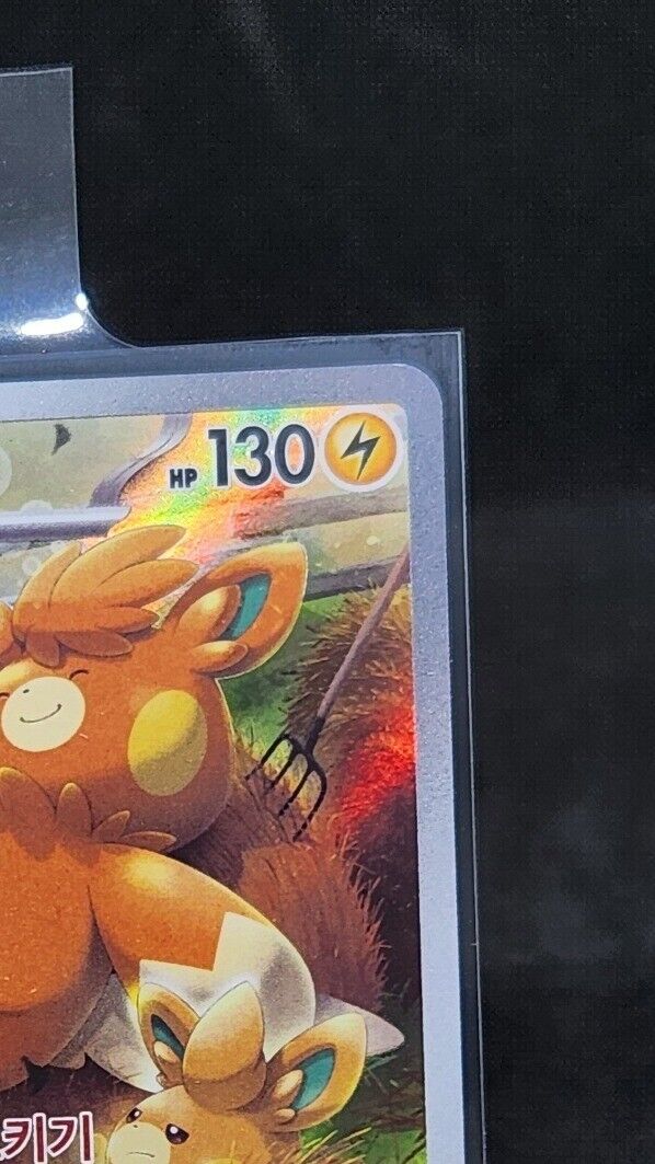 Pawmot AR 85/78 SV1V Scarlet & Violet Korean Pokemon TCG