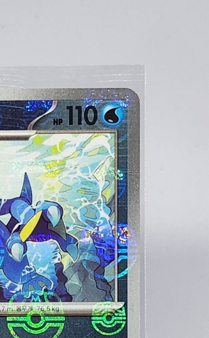 MASTER BALL REVERSE HOLO Golduck U 055/165 Pokemon 151 SV2a Korean