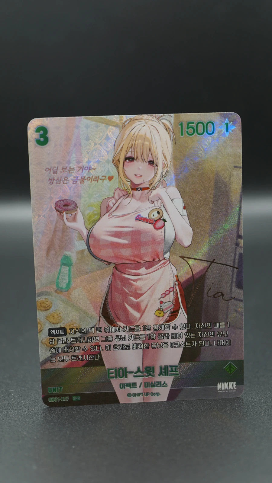 Nikke Goddess of Victory Tia Sweet Chef  SB01-007 SPR Sign holo Korean