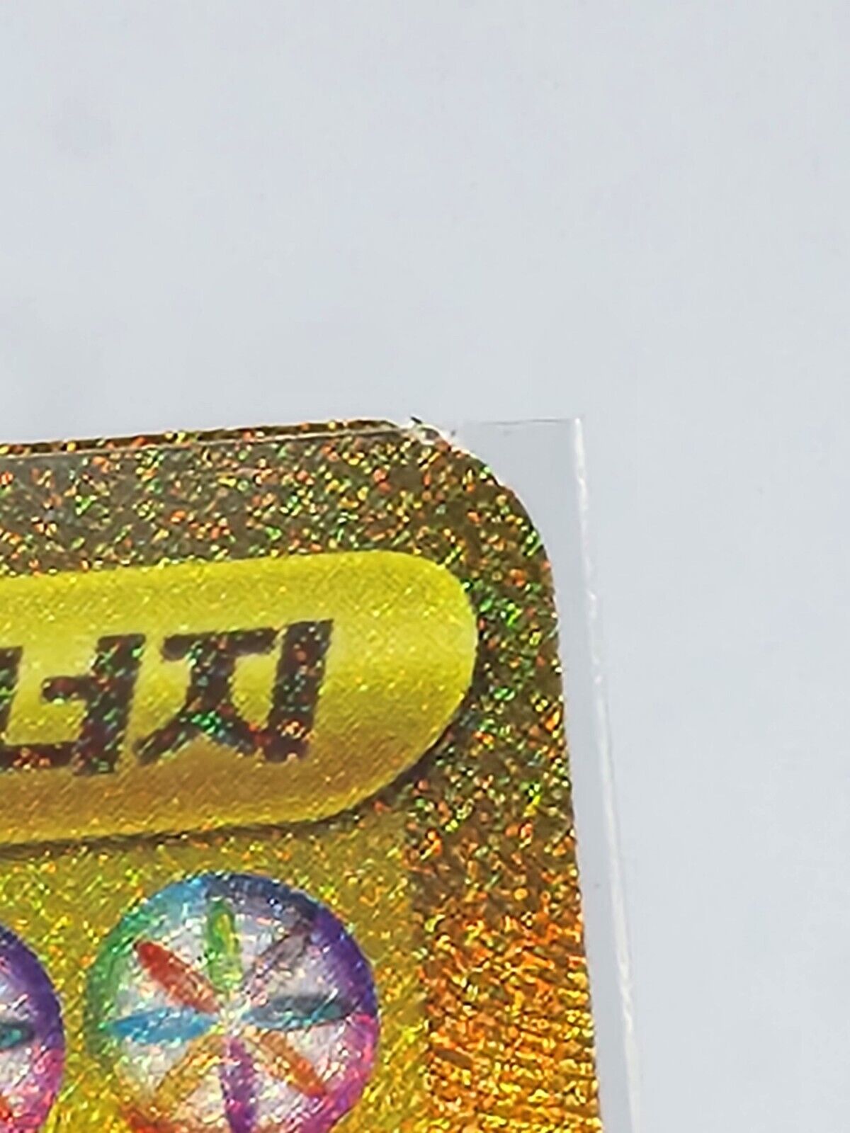Reversal Energy UR 092/062 sv3a  Raging Surf Gold Energy korean played card