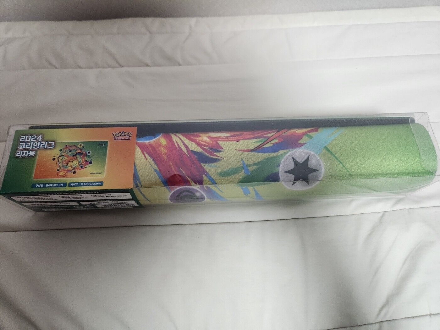 Charizard Playmat Korean League 2024 Pokemon Card Korea Exclusive  Sealed