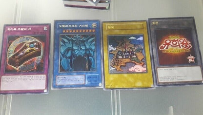 Yugioh OCG Memories of the Duel King: Battle City Arc Box Set 15AY Korean