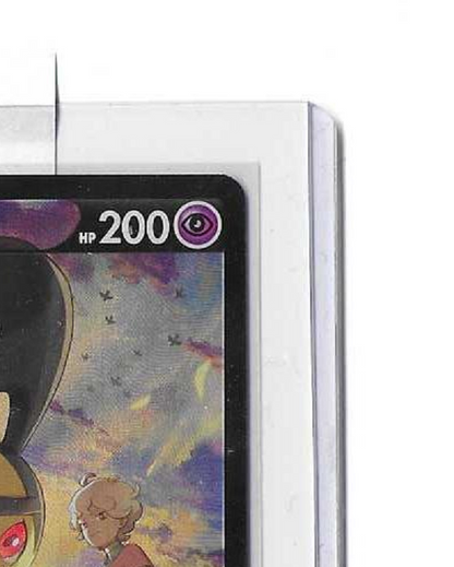 Mawile V CSR Alt art NM s11a Incandescent Arcana Pokemon card Korean