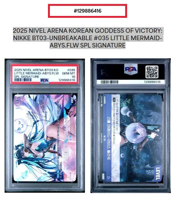 PSA 10 2025 Nivel Arena Nikke BT03-035 Little Mermaid Abyssal Flower SPL Korean