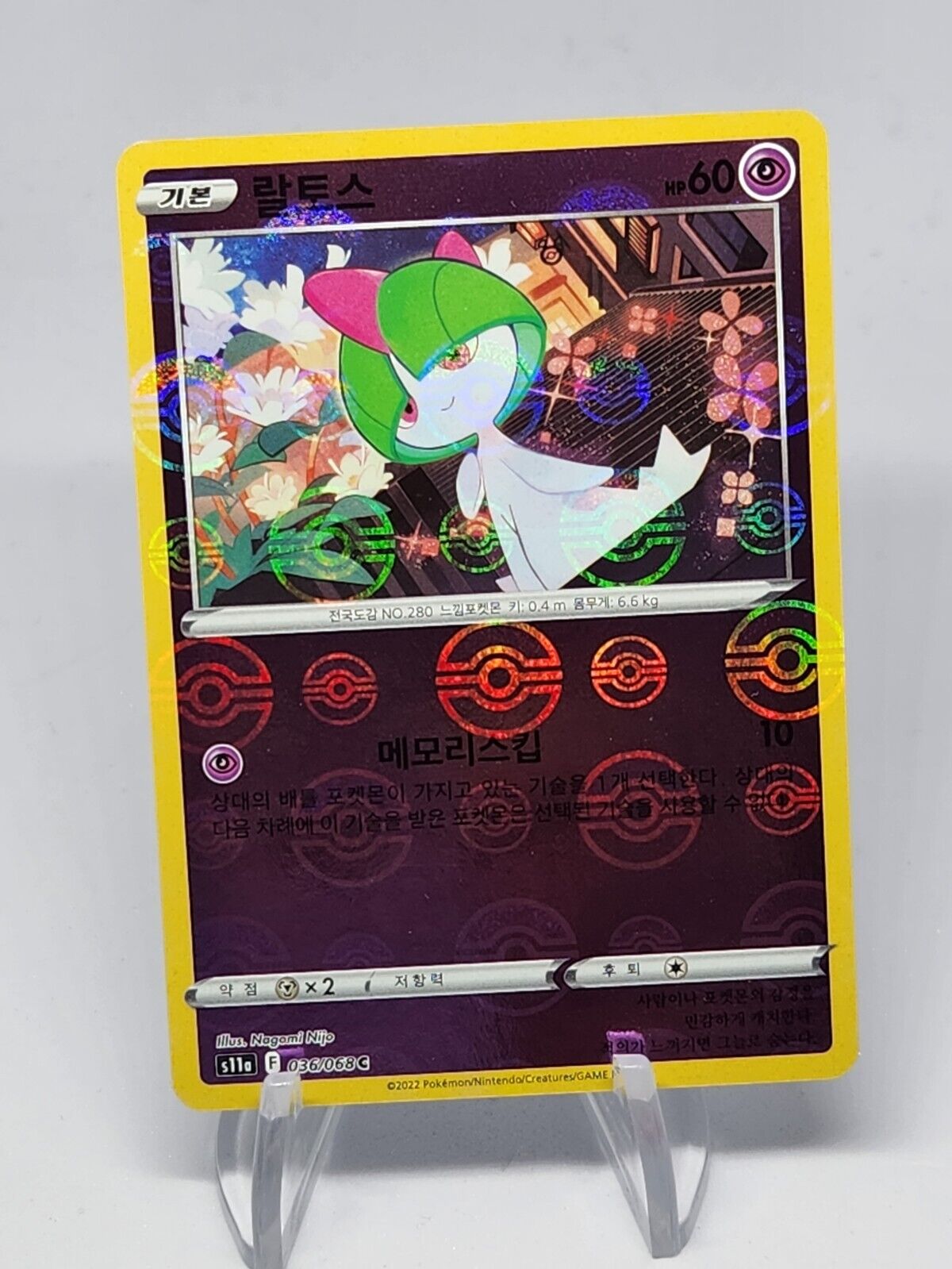 Ralts Monster ball Reverse Holo 36/68 S11a Incandescent Arcana Korean