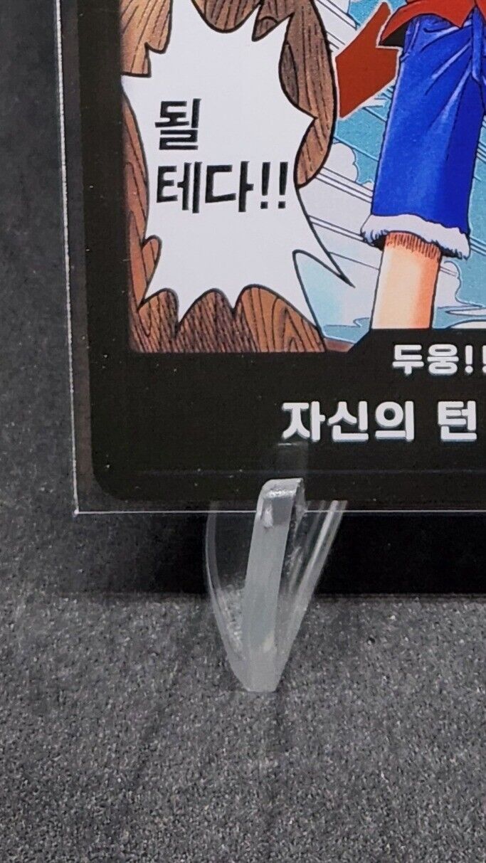 DON !! Card (Alternate Art) OP-01 ROMANCE DAWN ONE PIECE Card Game Korean