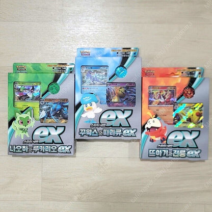 Pokemon Card Scarlet Violet Starter set ex Sprigatito Lucario Fuecoco Quaxly KR