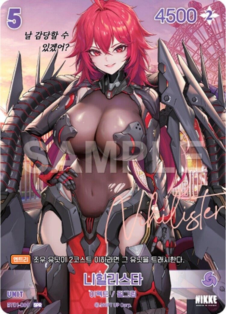 Nihilister BT01-069 SPR Signature Card Nivel Arena Nikke Korean Version EX ~ NM