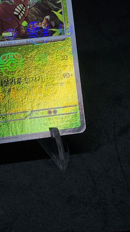 Pinsir 127/165 Masterball mirror holo reverse holo sv2a Pokemon Card 151 korean