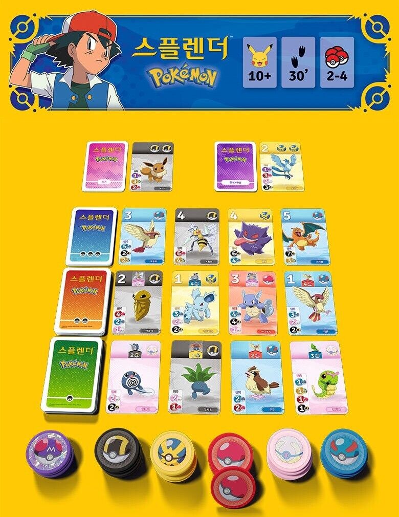 Splendor Pokemon Edition Board Game Korea Exclusive Version Pikachu Korean