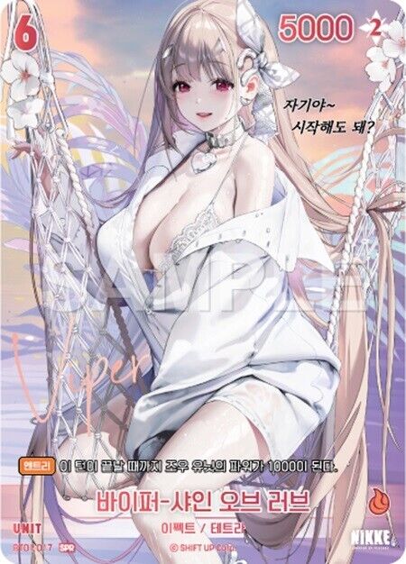 Viper Shine of love BT01-017 SPR Signature card Nivel Area Nikke BT01 EX-NM