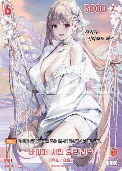 Viper Shine of love BT01-017 SPR Signature card Nivel Area Nikke BT01 EX-NM