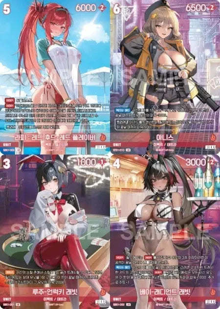 Nivel Arena Nikke SB01 Special Booster UR Holo 20 Card Complete Set KR