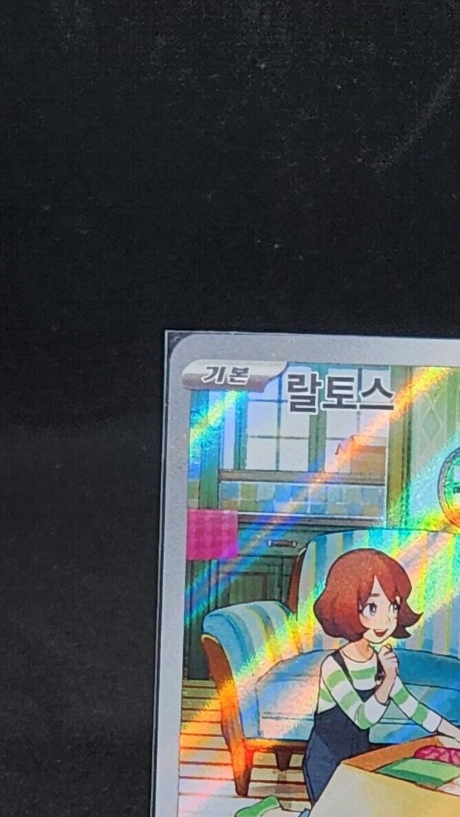 Ralts AR 83/78 sv1s Scarlet & Violet EX Korean Pokemon card came