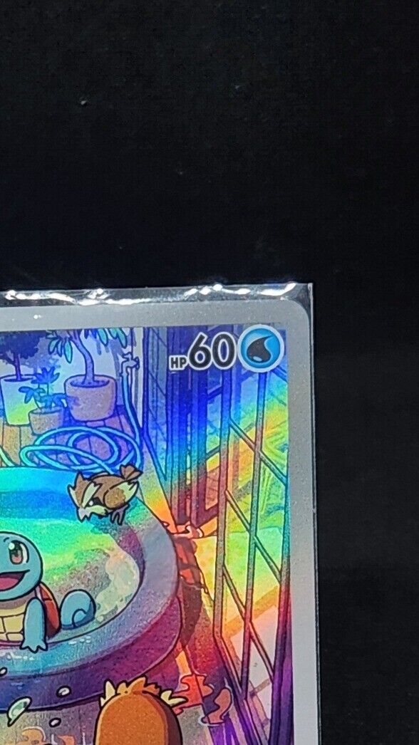 Squirtle AR 052/049 SVG Special Deck Set Pokemon Card Game Korean Near Mint