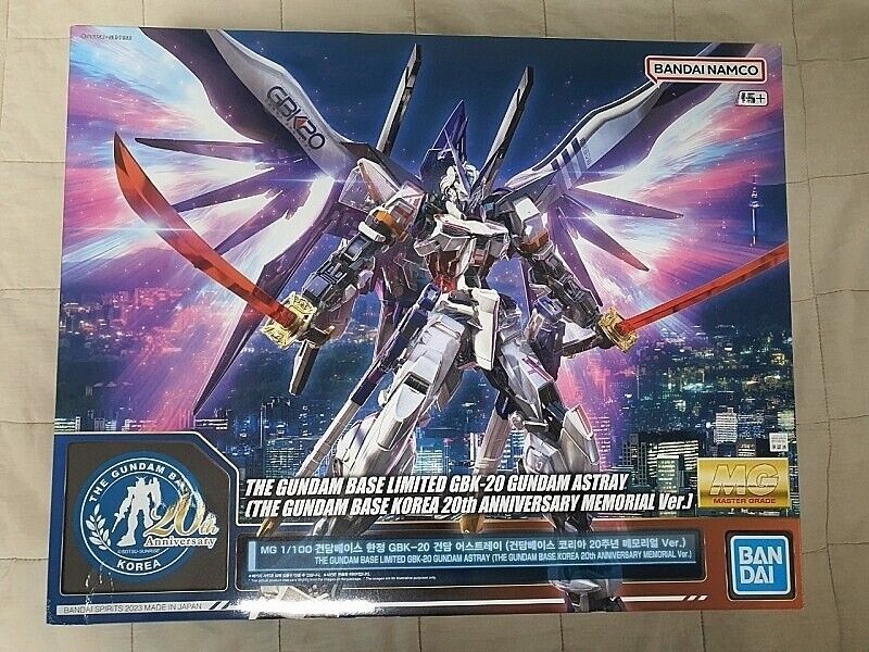 MG GBK 20 Gundam Astray The Gundam Base Korea 20th Anniversary Memorial dented