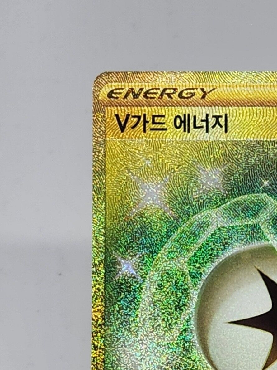 V Guard Energy UR 094/068 S11a Incandescent Arcana Korean Pokemon Card 