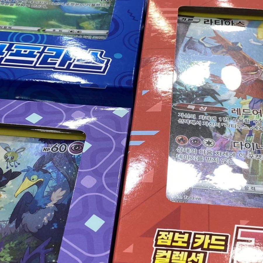 Pokemon Jumbo Card Collection Mew Lapras Latias Set Fast ship Koeran ver.