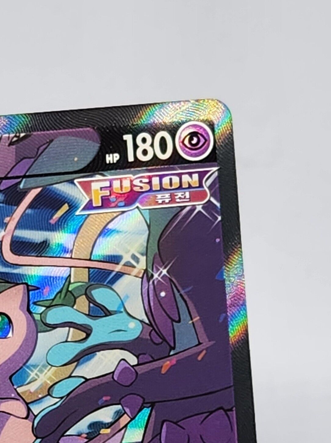 Mew V Alt Art Pokemon Fusion Arts 106/100 SR S8 Alt Art Korean Ex lightly played