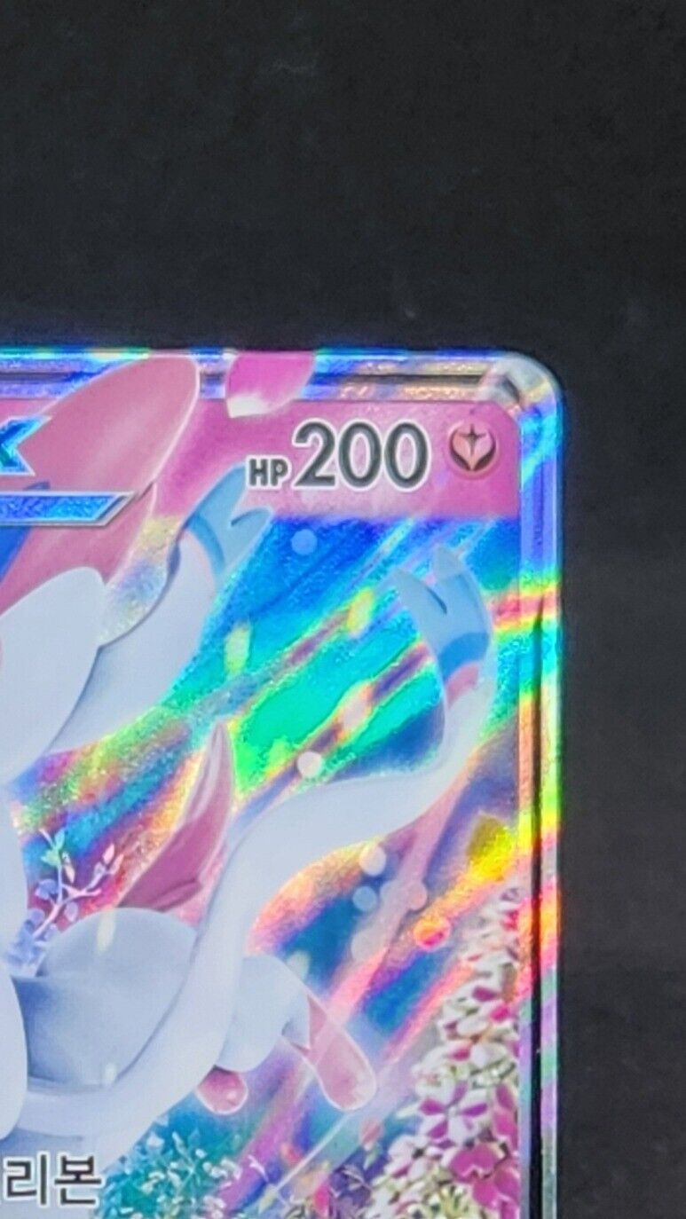 Sylveon GX PROMO SM-P Korean NM Pokemon Cards