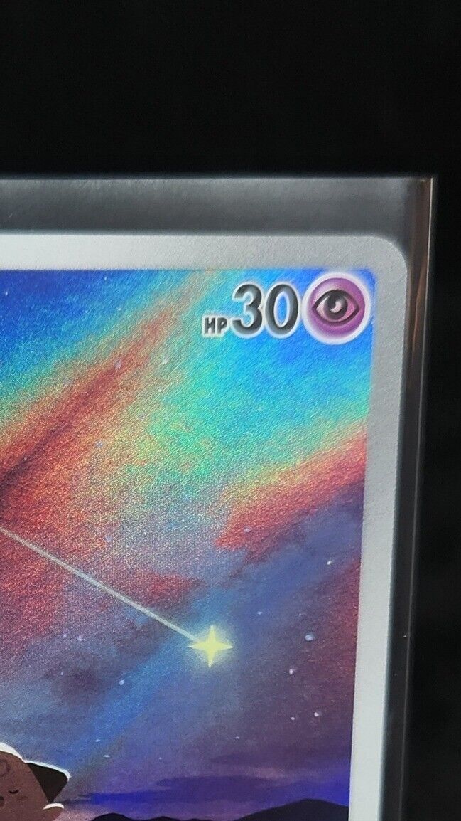 Cleffa AR 113/108 SV3 Ruler of the Black Flame - Pokemon Card Koreans