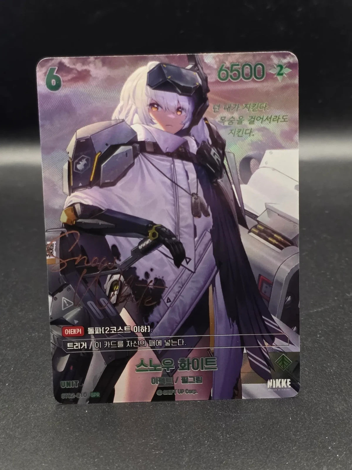 Snow White ST02-010 SPR SB01 Version Nivel Arena Korean Card