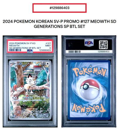 PSA 9 Meowth Korean Promo Special Battle Set Generations Pokemon 127 SV-P