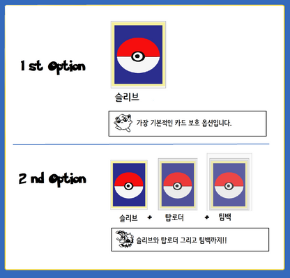 Cheren's Care SR Full Trainer Korean NM S9 Star Birth 115/100