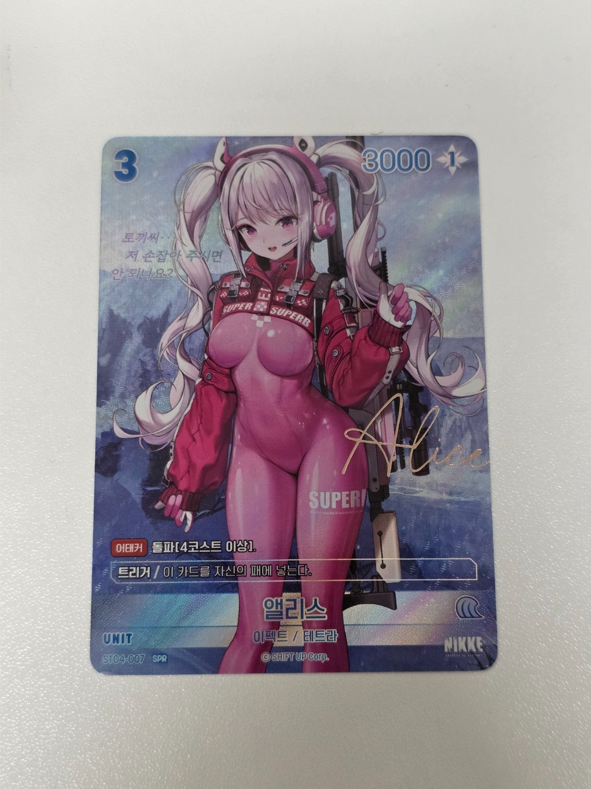 Nikke Goddess of Victory  Alice SPR ST04-007 SB01 Sign Full art Holo KR EX-NM