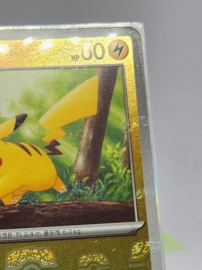 MASTER BALL REVERSE HOLO Pikachu C 025/165 Pokemon 151 SV2a Korean Excellent