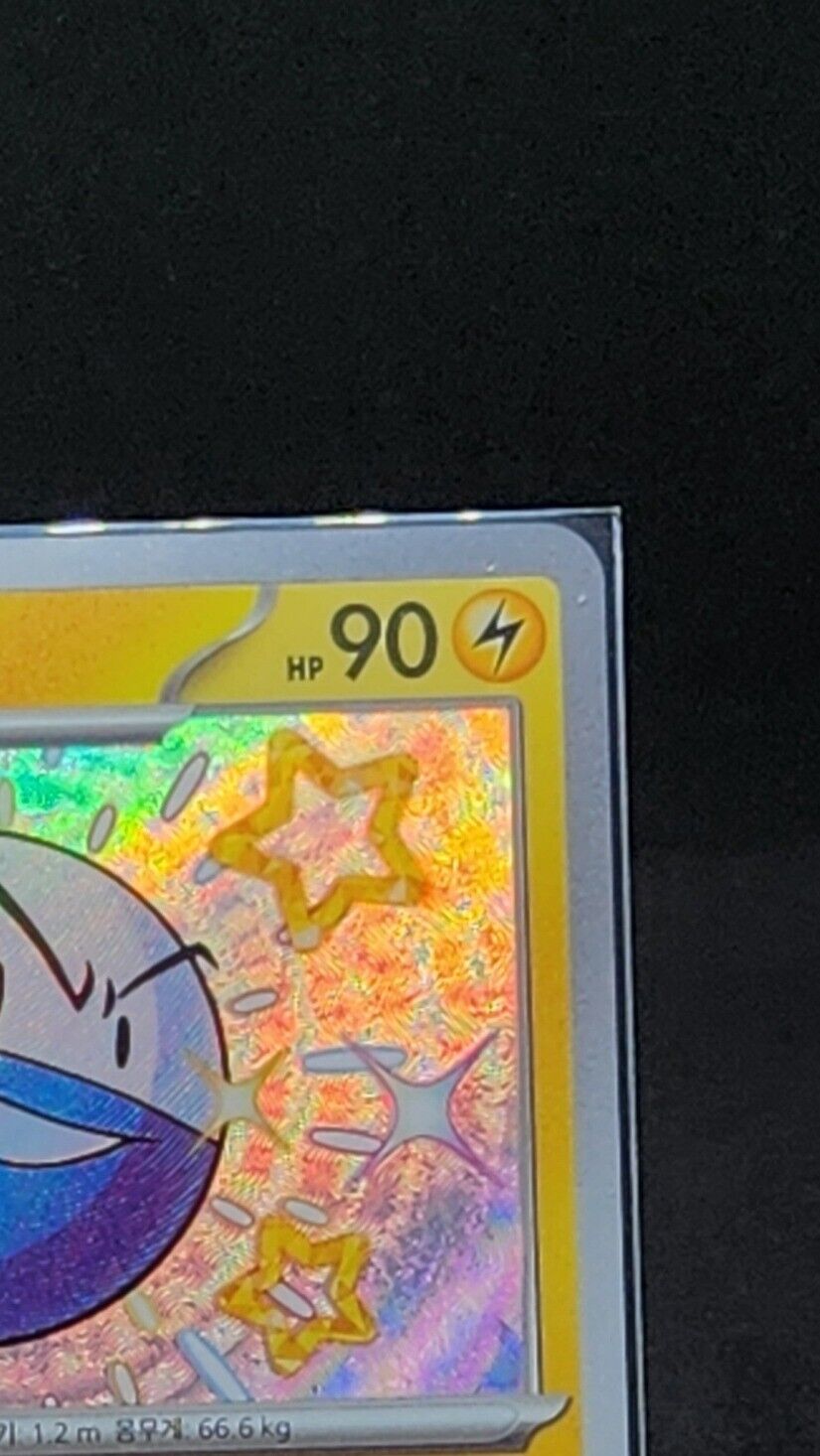 Shiny Electrode S 239/190 SV4a Shiny Treasure ex - Pokemon Card Korean