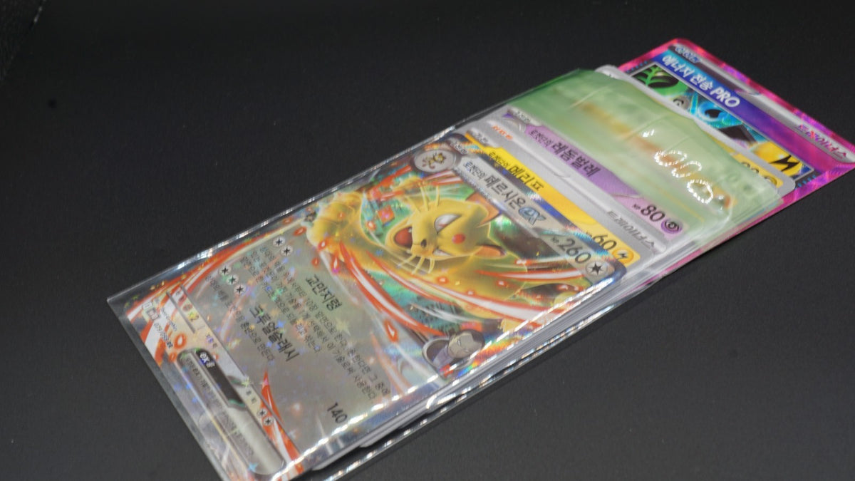 200pcs Clear OPP Resealable Bags 2.8 x 3.9 inch for Trading Card Sleeves Storage