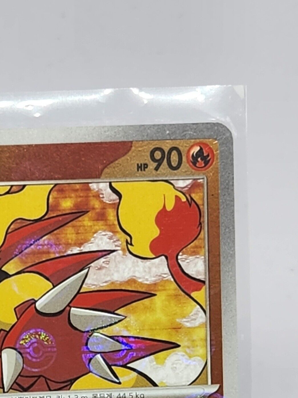 Magmar Pokeball Reverse Holo 126/165 SV2a Pokemon 151 Korean Pokemon Card