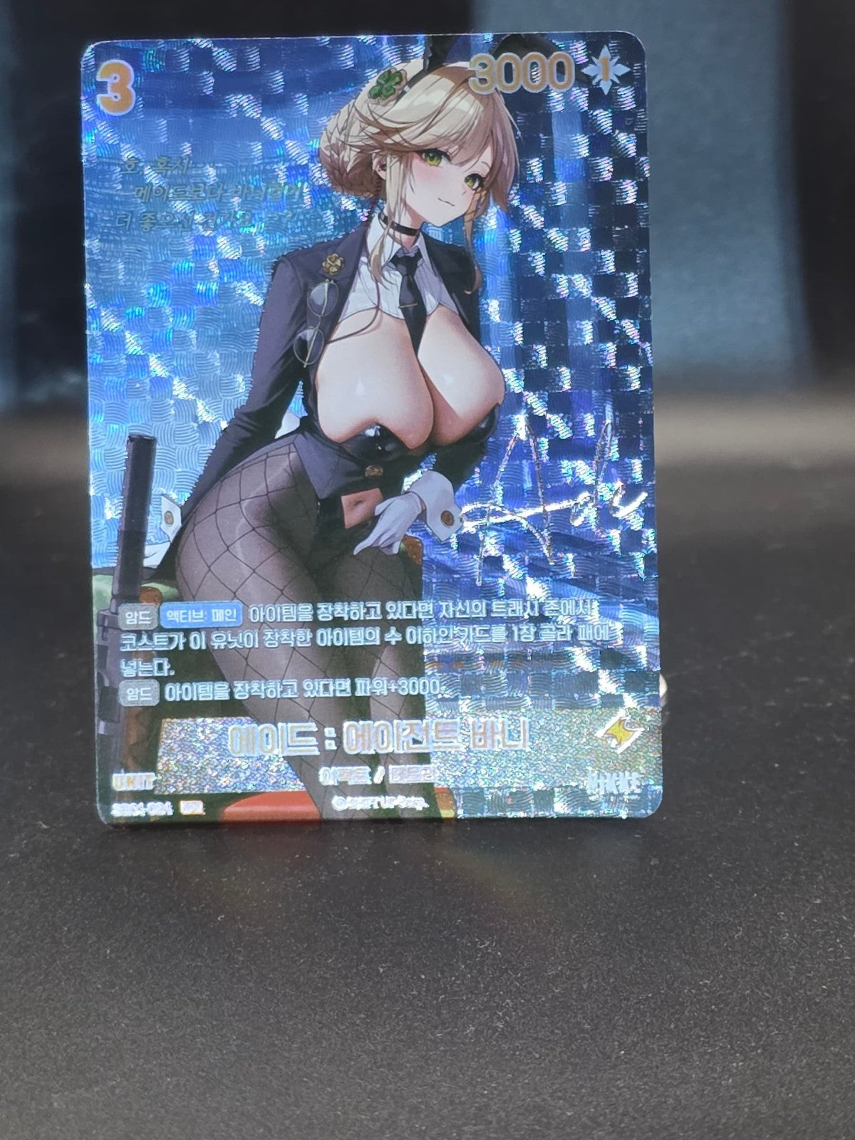 Nikke Goddess of Victory Ade Agent Bunny SB01-024 SPR Sign Holo Rare Korean