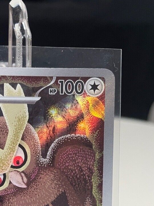 Noctowl AR 114/102 sv7 Stellar Miracle Pokemon Card Japanese Scarlet Violet NM